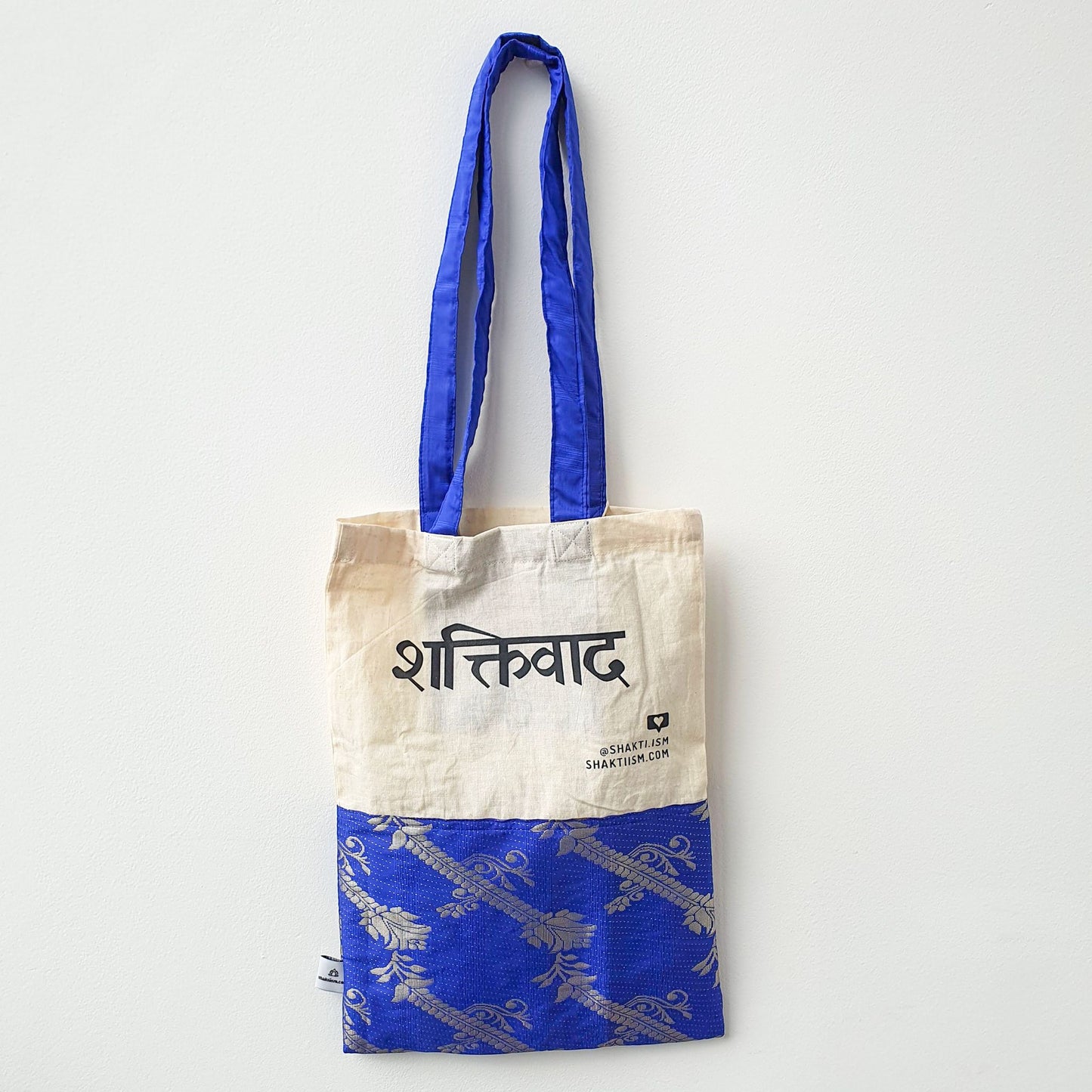 Empowering Upcycled Sari Tote Bag