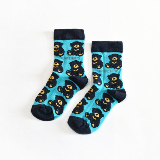 Sun Bear Socks - Bamboo Socks in 3 Kids' Sizes - kids animal socks